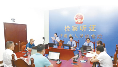 让司法公正“看得见听得到”(法治头条)