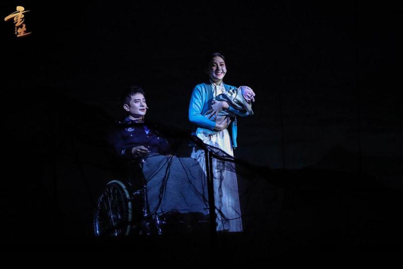 致敬真爱与英雄 音乐剧《重生》上海站圆满收官