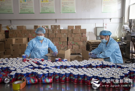 丹山黑水丝路小城果蔬香