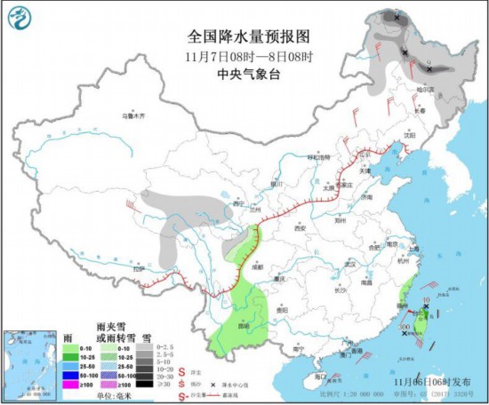 台风“艾莎尼”将移入南海东北部冷空气继续影响北方地区