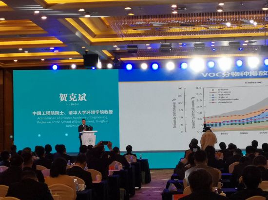 长三角生态环保产业链联盟在江苏盐城成立
