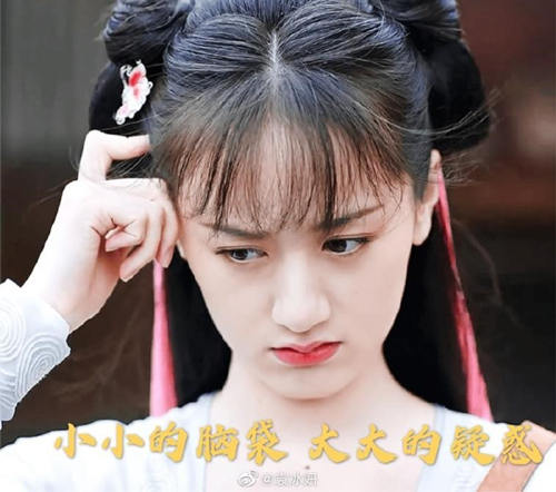 袁冰妍：可爱的无厘头，要奶茶，更要元气满满！