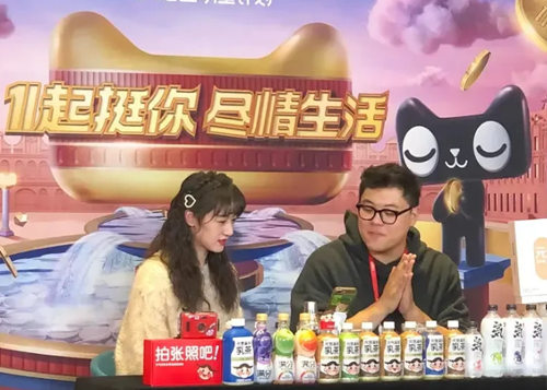 袁冰妍：可爱的无厘头，要奶茶，更要元气满满！