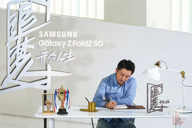 世界冠军鲍春来做客《追梦人之开合人生》，讲述新赛场的拼搏人生