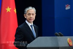 外交部回应暂停部分国家人员来华