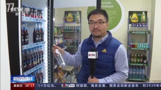 俄罗斯“国民汽水”、阿根廷精酿啤酒……探秘“进博会”世界好物