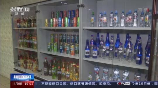 俄罗斯“国民汽水”、阿根廷精酿啤酒……探秘“进博会”世界好物