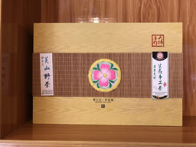 北川唐家山村：羌族古茶背后的致富密码