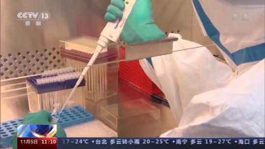 国际货币基金组织第一副总裁：中国可以在多方面推进全球贸易增长