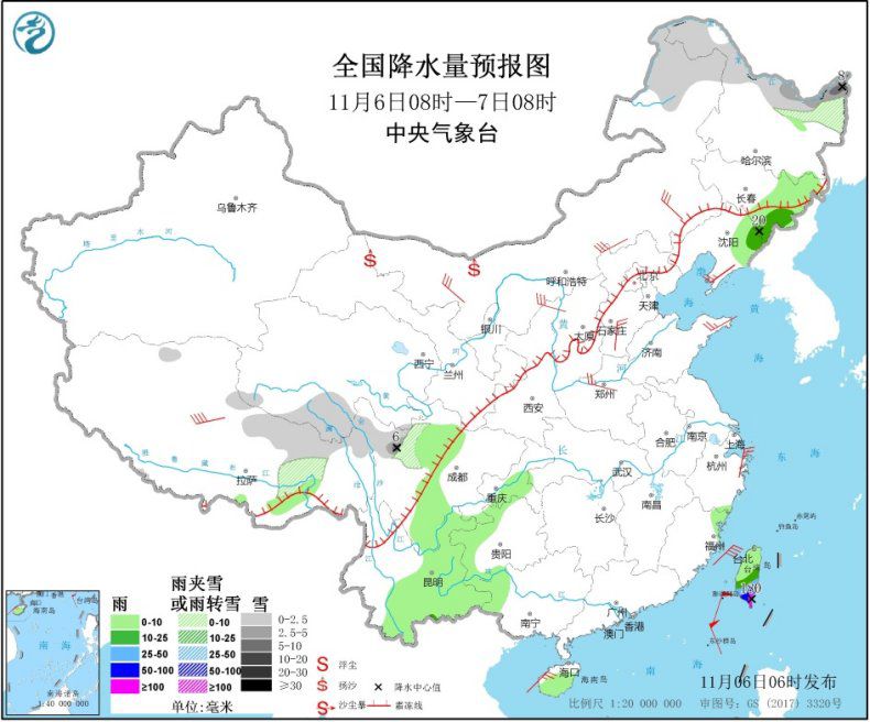 台风“艾莎尼”将移入南海东北部 冷空气继续影响北方地区