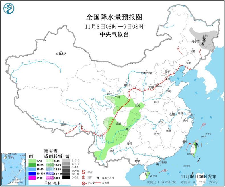 台风“艾莎尼”将移入南海东北部 冷空气继续影响北方地区