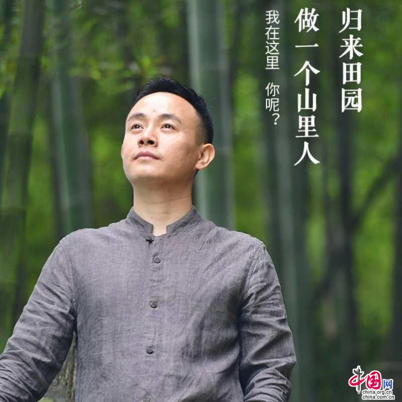 湖南东江湖云雾山:隐藏在东江湖畔的养心圣地