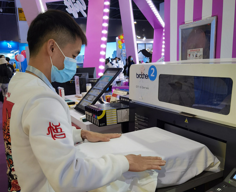 第15届中国义乌文化和旅游产品交易博览会“城市礼物”展区启幕