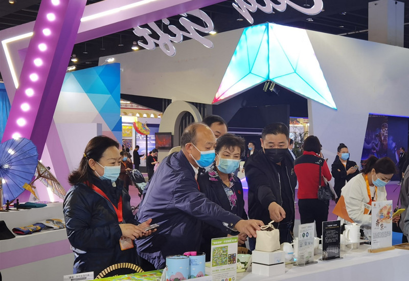 第15届中国义乌文化和旅游产品交易博览会“城市礼物”展区启幕