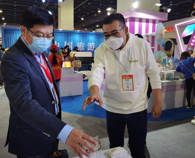 第15届中国义乌文化和旅游产品交易博览会“城市礼物”展区启幕