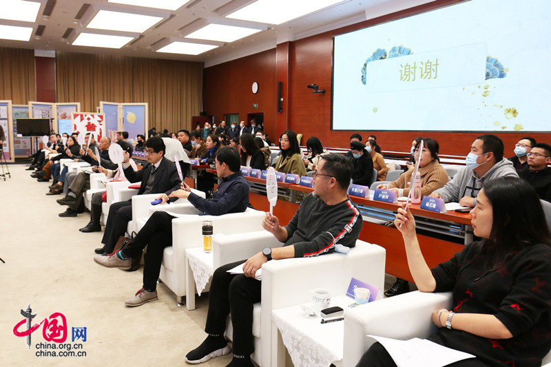 “二十四节气文化作品设计大赛”决赛收官