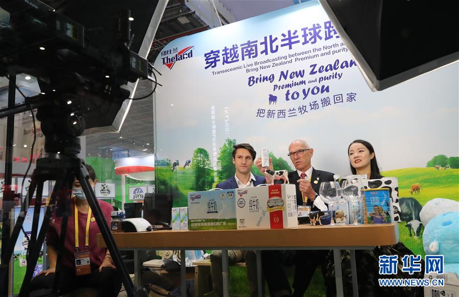 一诺千金创未来——第三届中国国际进口博览会观察