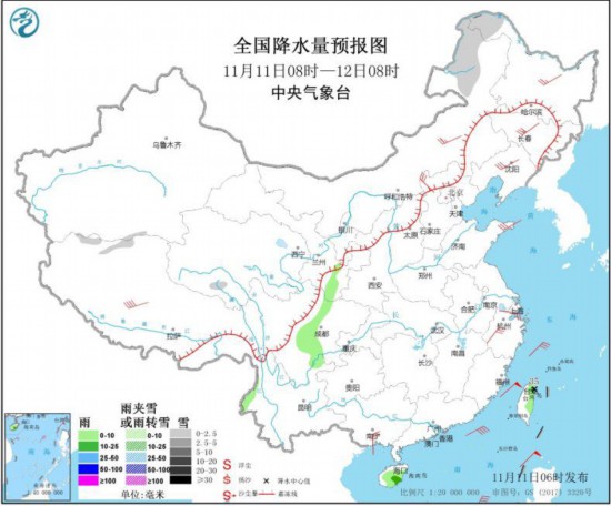 华北中南部等地有霾天气南海中北部将有大风天气