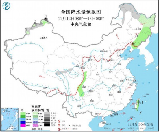 华北中南部等地有霾天气南海中北部将有大风天气