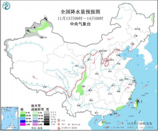 华北中南部等地有霾天气南海中北部将有大风天气