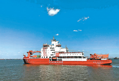 中国第三十七次南极考察队出征