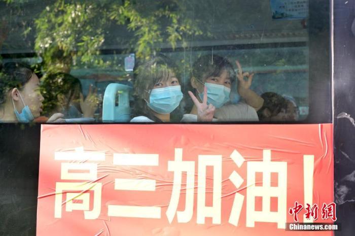 2021高考报名陆续开启 多地强调严把资格审查关