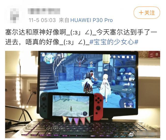 米哈游新作日赚800万美元 深陷抄袭争议能否搅动国产游戏市场？