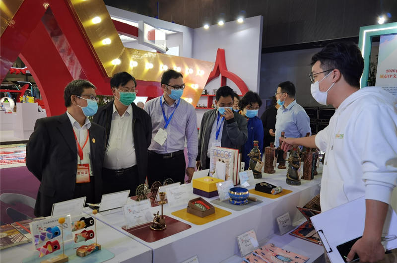 第15届中国文旅博览会闭幕 “城市礼物”展区引关注