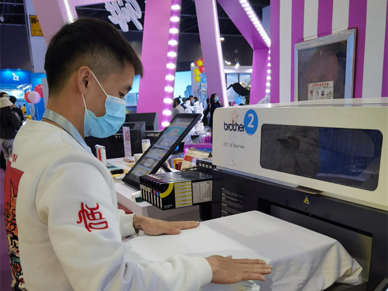 第15届中国文旅博览会闭幕 “城市礼物”展区引关注