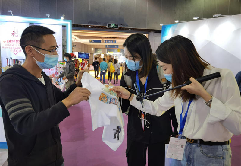 第15届中国文旅博览会闭幕 “城市礼物”展区引关注