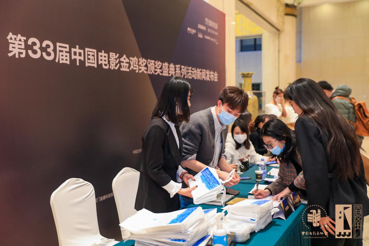 金鸡奖25日登陆厦门 四天盛会精彩纷呈