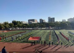 首都高校第十二届秋季田径运动会在北工大举行