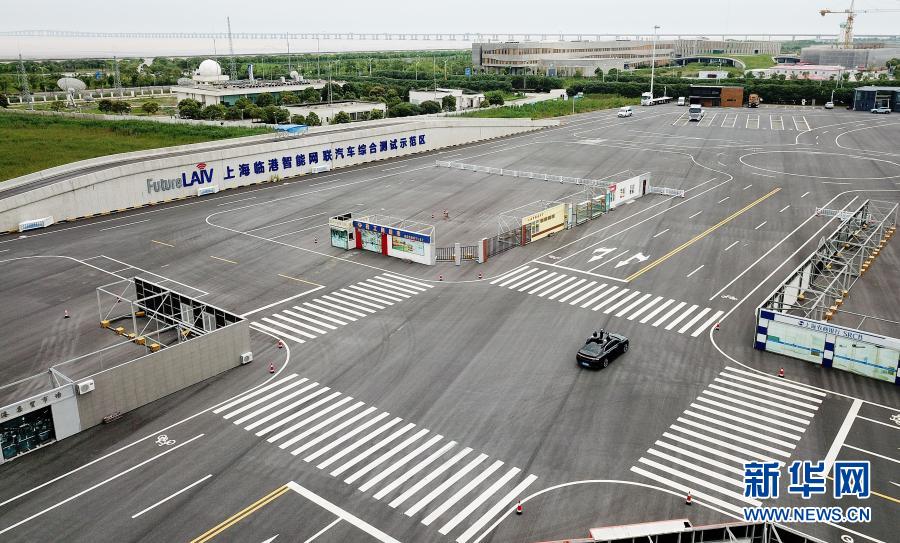 潮涌东方再扬帆——以习近平同志为核心的党中央关心浦东开发开放纪实