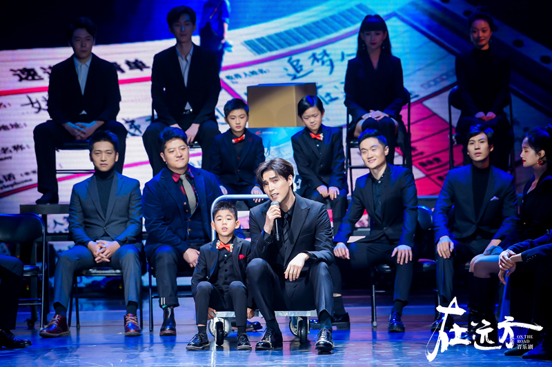 阿云嘎安悦溪领衔主演 音乐剧《在远方》北上广三地首演定档