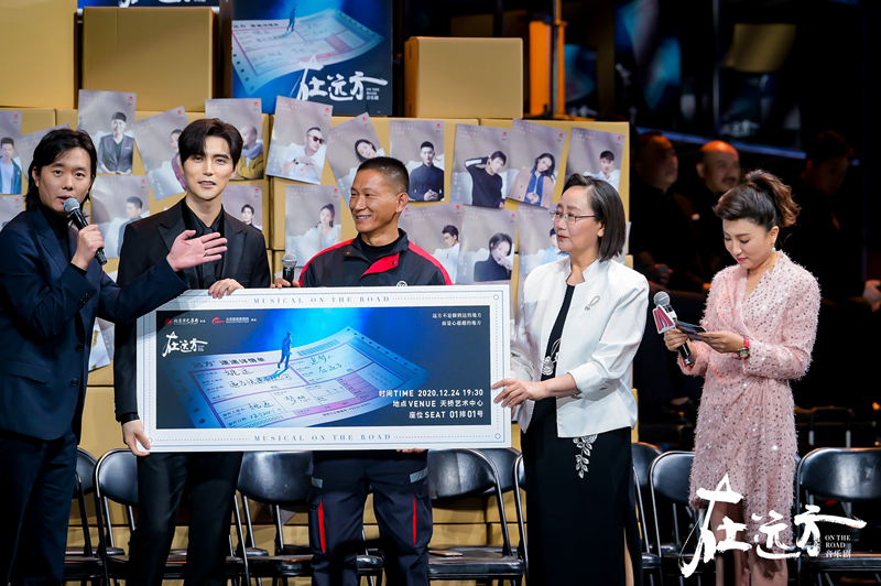 阿云嘎安悦溪领衔主演 音乐剧《在远方》北上广三地首演定档