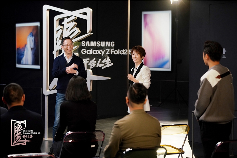 吴晓波《追梦人之开合人生》畅谈人生的多种可能