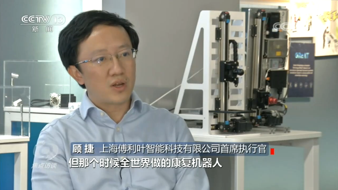 三十而立！带你了解“90后”浦东的奋斗史