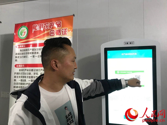 江苏:“法润民生”探索解纷护航乡村经济发展