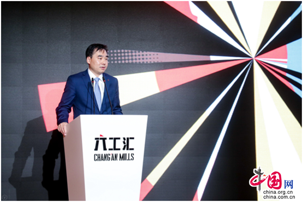 首钢园首推“六工汇” 项目 打造北京新兴打卡地