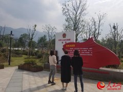 浙江：民主聚人心法治促和谐打造乡村治理经验样本