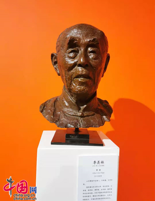 “民进先驱马叙伦先生铜像揭幕暨纪峰雕塑艺术展”在京举行