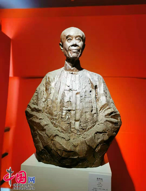 “民进先驱马叙伦先生铜像揭幕暨纪峰雕塑艺术展”在京举行