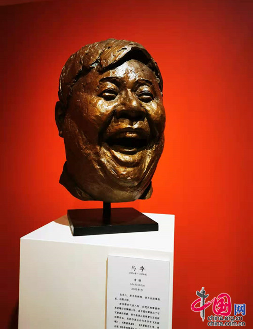 “民进先驱马叙伦先生铜像揭幕暨纪峰雕塑艺术展”在京举行