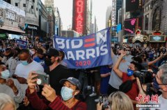 拜登着手过渡工作 确认当选美国总统还需哪些流程？