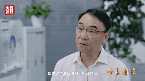 每批准3个一类新药，就有1个来自这里！
