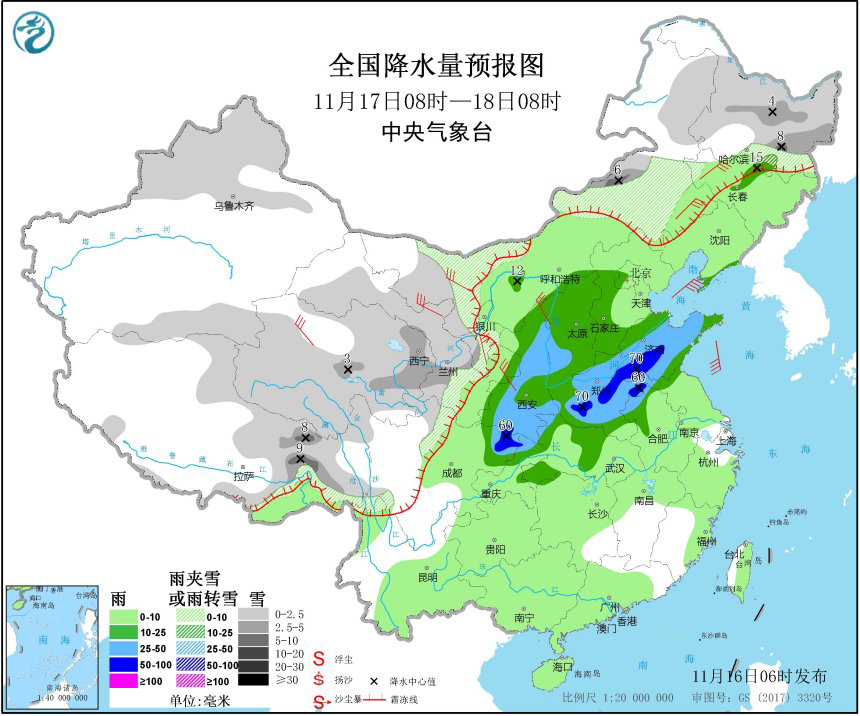 中国气象局：中东部迎新一轮大范围强雨雪天气