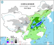 中国气象局：中东部迎新一轮大范围强雨雪天气