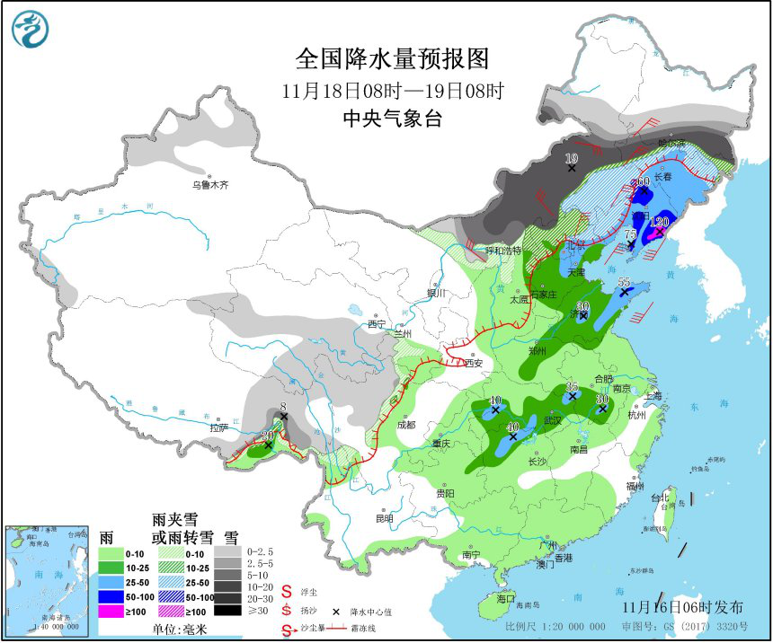 中国气象局：中东部迎新一轮大范围强雨雪天气