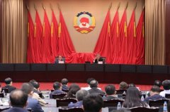 全国政协重大专项工作委员宣讲团举行上海宣讲报告会