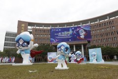 第六届中国国际“互联网+”大学生创新创业大赛总决赛开幕